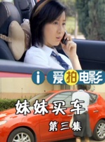 久久久久久久综合