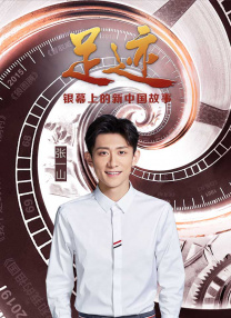 请不要在那里做